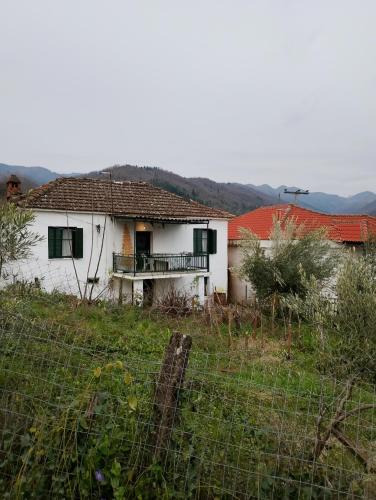 Karditsa House | Ραχουλα παραδοσιακό live