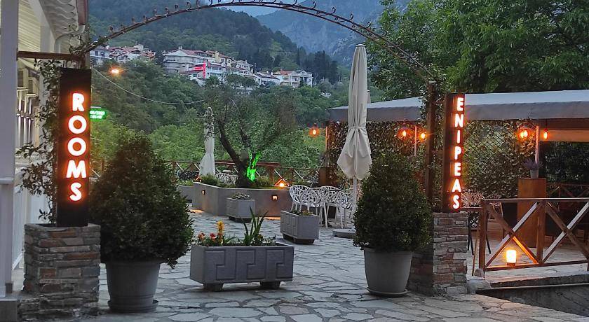 Dio-Olympos Bed & Breakfast | 20 m² Bed and breakfast ∙ 4 guests