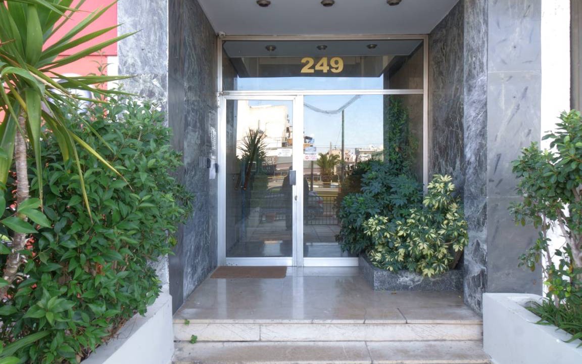 Nea Smirni Apartment | 28 m² Apartment ∙ 1 bedroom ∙ 2 guests