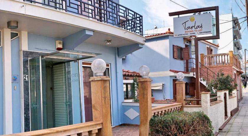Mytilene Hotel | 30 m² Hotel ∙ 3 guests