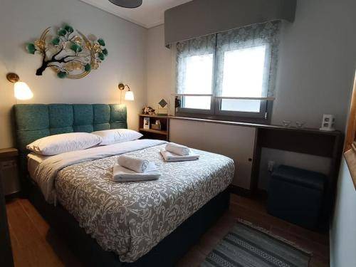 Thermi Apartment | 45 m² Apartment ∙ 1 bedroom ∙ 2 guests