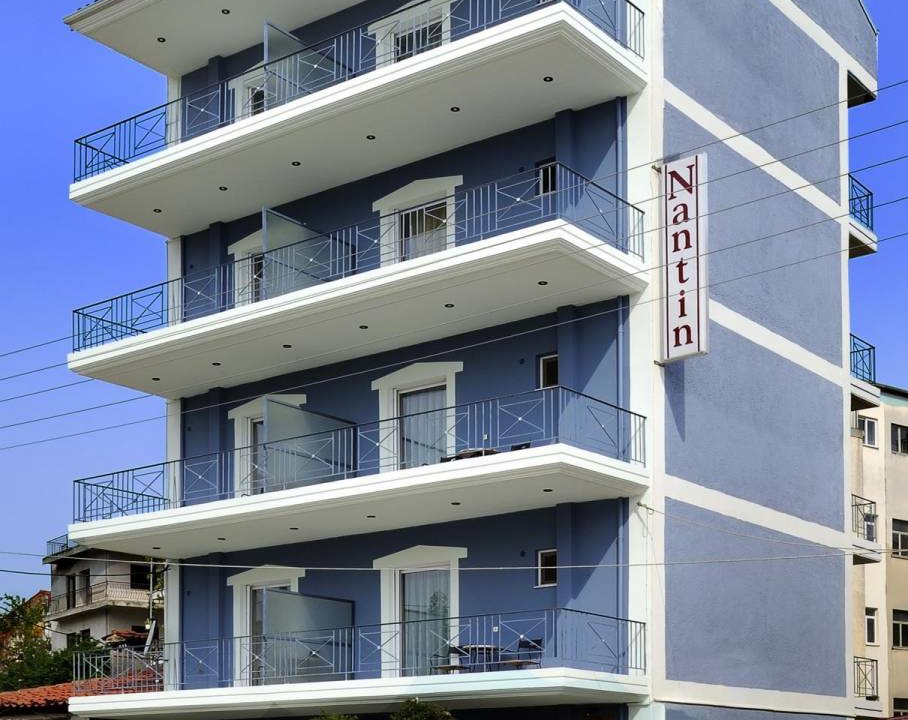 Ioannina Apartment | 55 m² Serviced apartment ∙ 127 guests