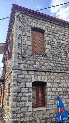 Agrafa House | 90 m² House ∙ 2 bedrooms ∙ 4 guests