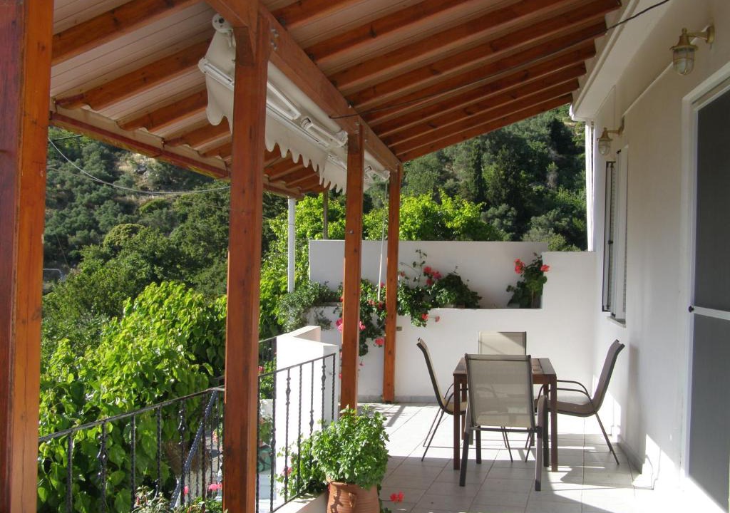 Aerinos House | Aerinos House