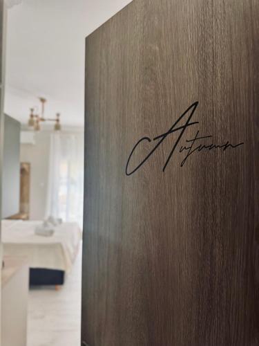 Xanthi Apartment | All Season - Autumn Room