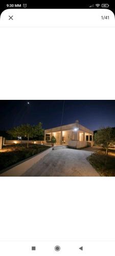 Salamis House | AMMOS