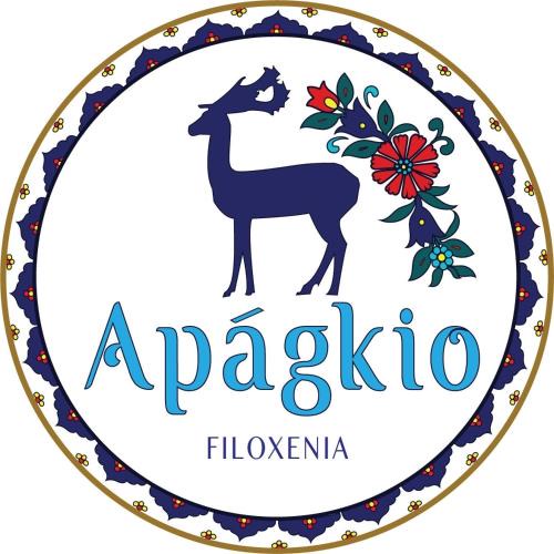 Stegna Apartment | Apágkio Filoxenia