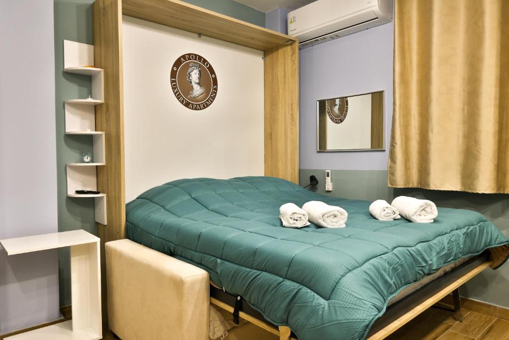 Katerini Apartment | Apollo 3 - Luxury Apartment (City Center Studio)