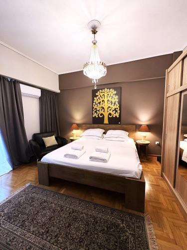 Goudi Apartment | Art Interior Apartment in Athens next to Metro Stations & All Hospitals