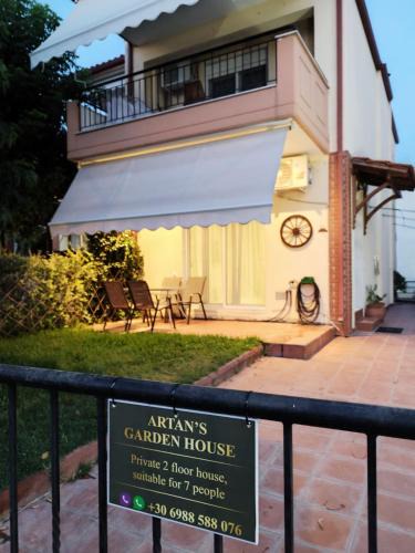 Kalyves Polygyrou House | Artan`s garden house