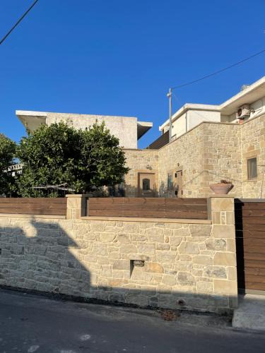 Neo Chorio House | Casa Maria