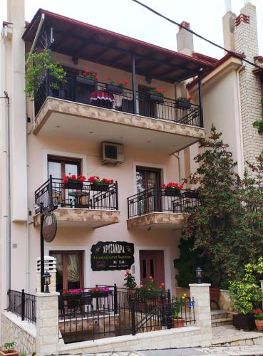 Karpenisi Apartment | Chrysandra