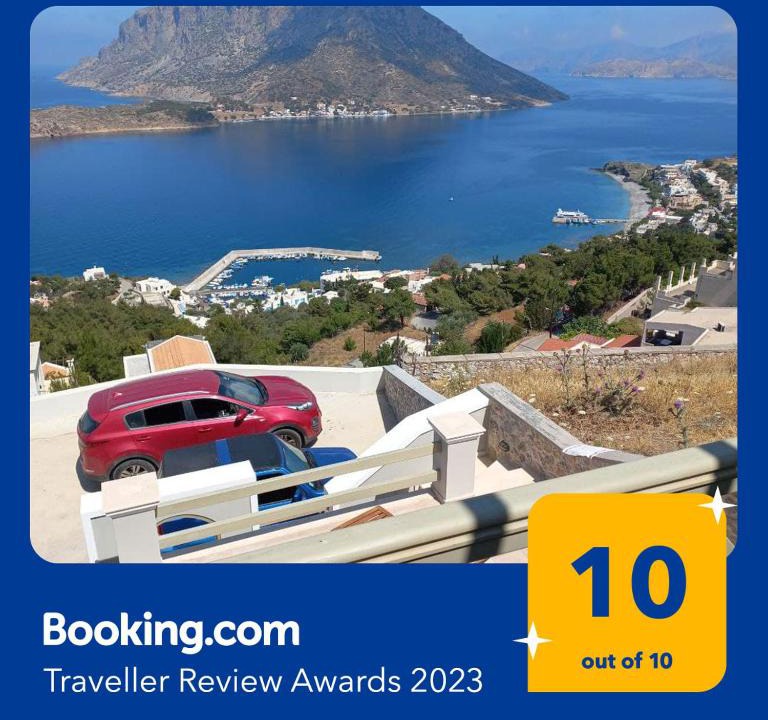 Kamari Apartment | Climbers' Nest 'with sea and rock views and private pool'
