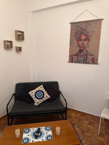 Kallithea Apartment | Cozy appart Kallithea