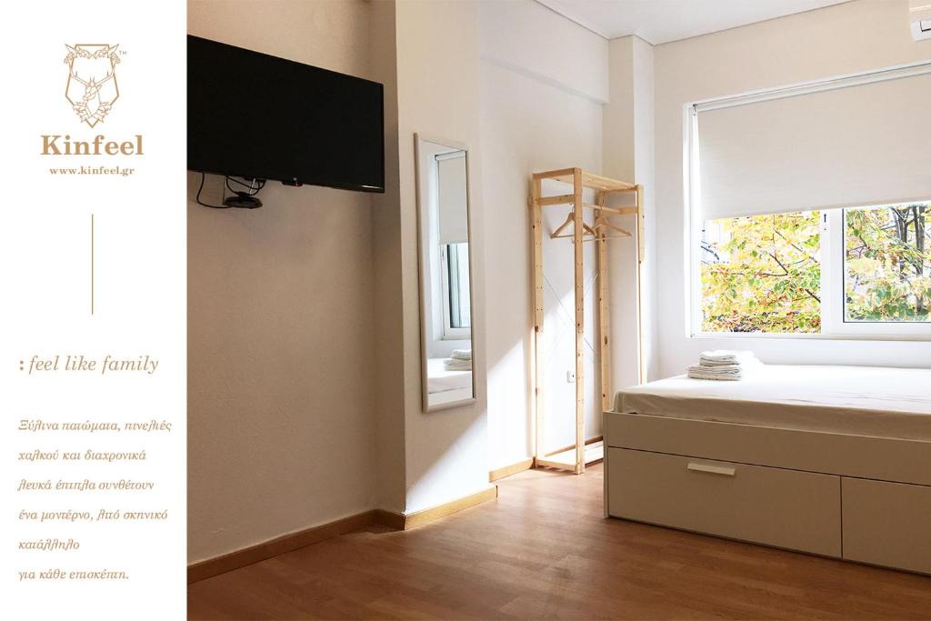Larissa Apartment | Economy apartment B2 low budget