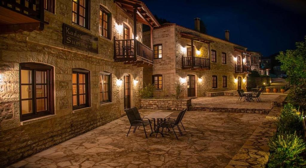Karpenisi House | Epoches
