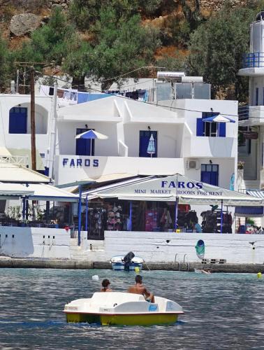 Loutro House | Faros Rooms