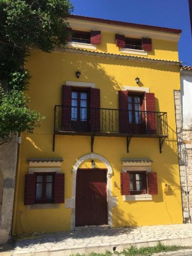 Aleimmatades House | Home · Makrades Corfu