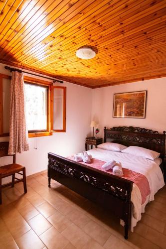 Tripi House | Iria's Cosy Traditional House