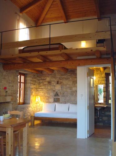 Kithira House | Kastraki Art Houses