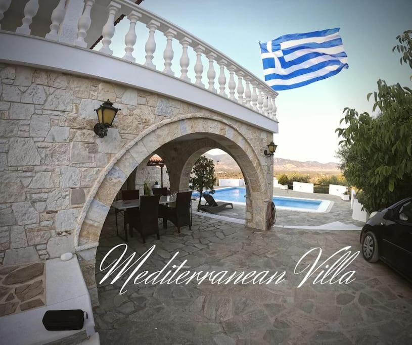 Gorgopotamos Villa | Mediterranean Villa with private pool