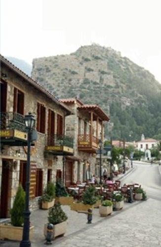 Mystras House | Mystras Inn