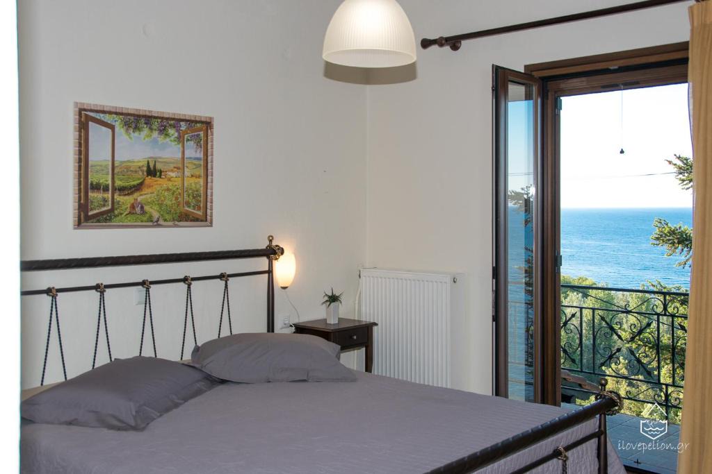Papa Nero Apartment | Pantheon