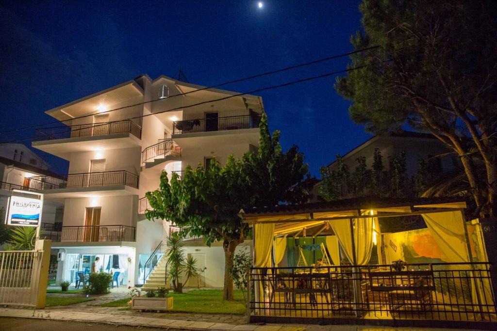 Kryoneri Apartment | Philoxenia Apartments