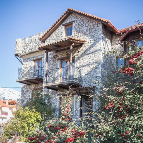 Kalavrita Hotel | Pirgos Gerodimou