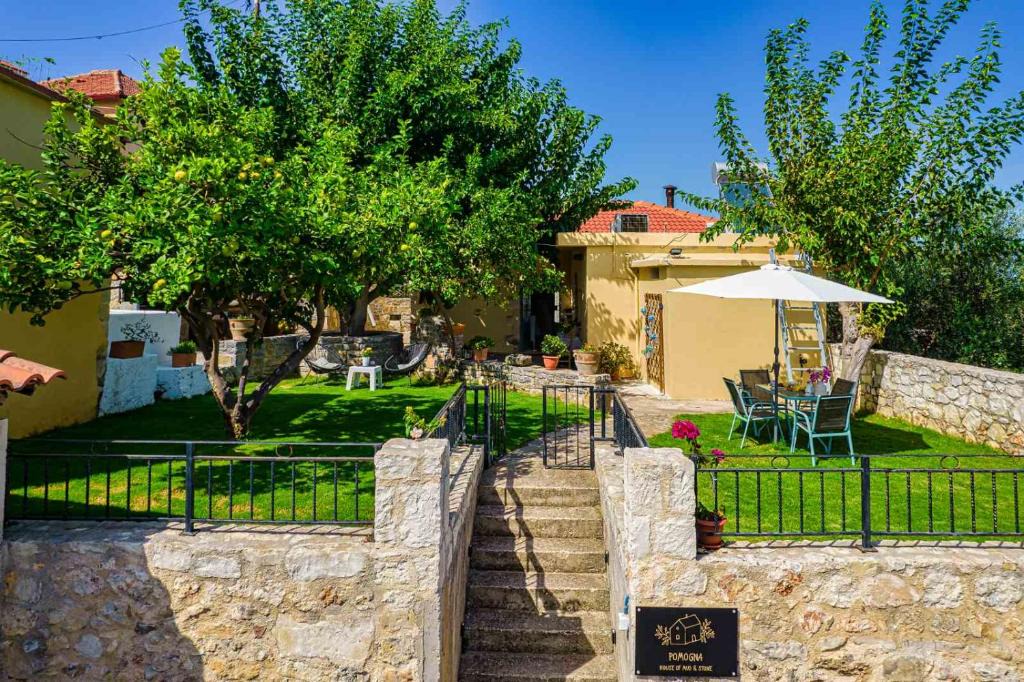 Pemonia House | Pomogna house