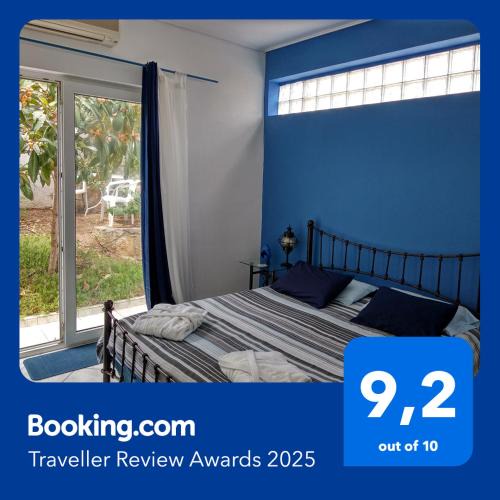 Galaxidi House | Seafarer's Suite