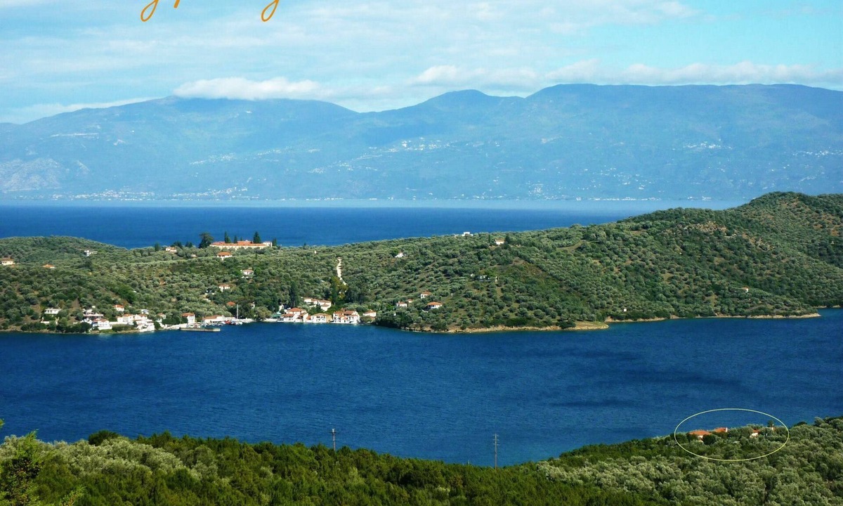 Pella Region House | Studios - Appartments «Alogoporos»