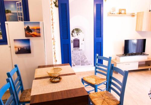 Katerini Apartment | Summer Dream