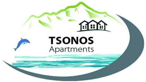 Keramidi Apartment | Tsonos Apartments