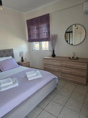 Tripoli Apartment | V & G House