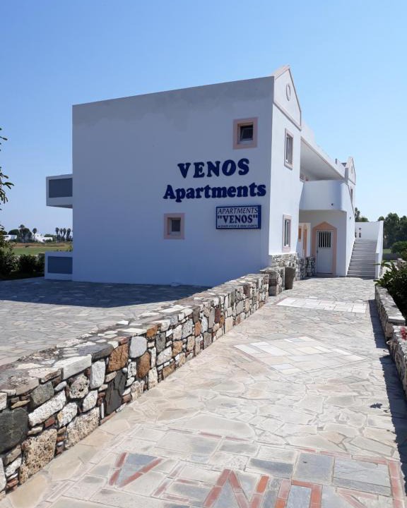 Marmari Apartment | VENOS APARTMENTS