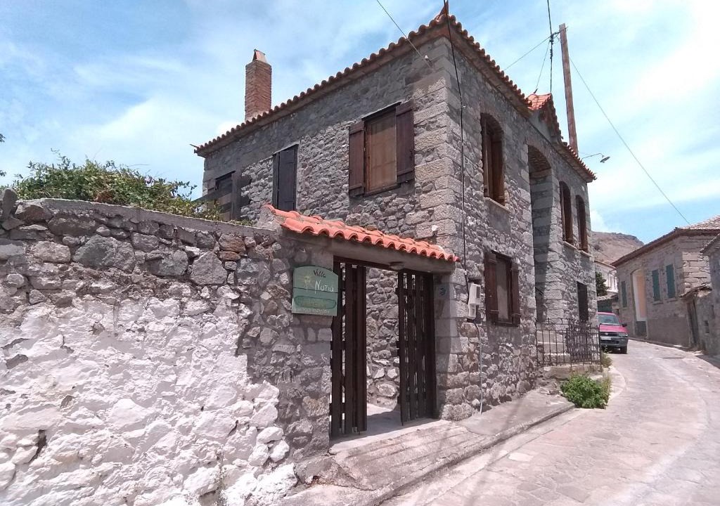 Eresos House | Villa Notia