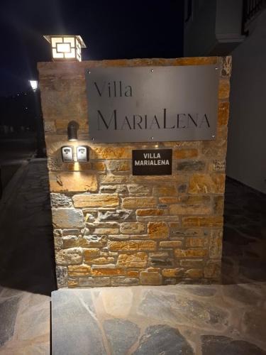 Kato Gatzea Apartment | VillaMarialena #2, #4