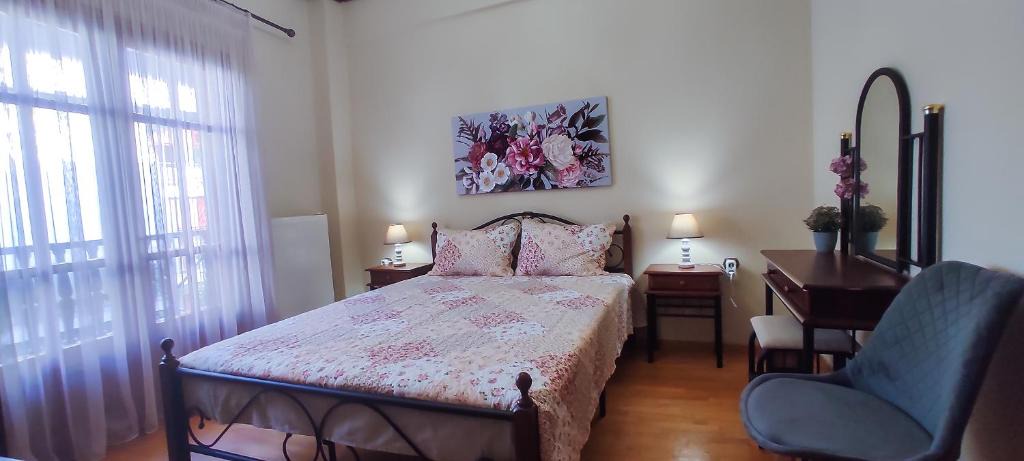 Dio-Olympos House | ZeusPlace Litochoro Central Traditional House