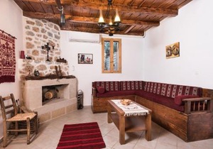 ARADENA TRADITIONAL House 2