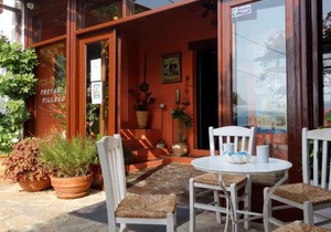 Cretan Village Hotel