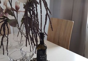 Elounda Ocean view suites - Apartment 1