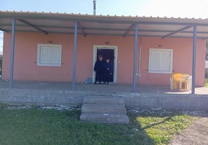 SARDINIA LUX HOUSE 697 4349 5 12