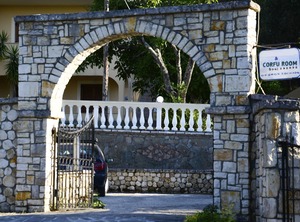 Corfu Agii Deka | Dafnata