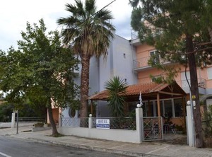 Portaria Hotel | Nees Pagases