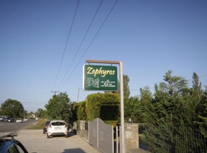 Zephyros | Ormos Panagias