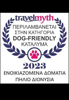 Pagoneri Apartment | ενοικιαζομενα δωματια πηλιο διονυσια