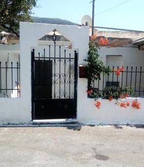 Plokamiana House | 46 m² House ∙ 4 guests