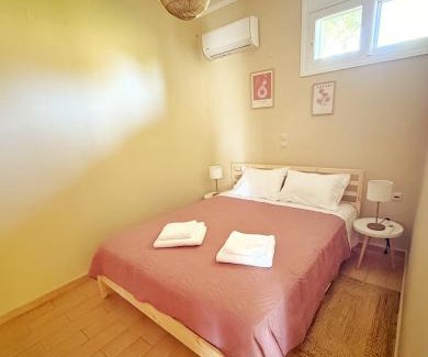 Papadhianika Apartment | Alea Home