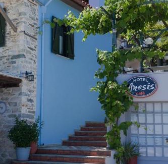 Agios Ioannis Hotel | Anesis Hotel